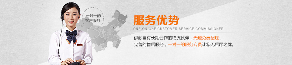 Freight forwarder China Freight forwarder China